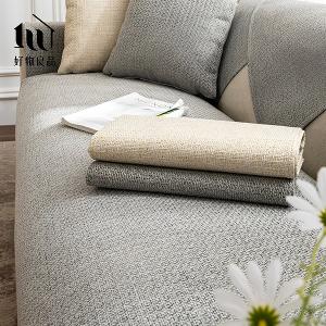 質樸系列-高品質四季通用仿亞麻親膚止滑沙發墊