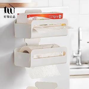 三入組_磁吸式冰箱收納架廚房紙巾盒 濕紙巾收納磁鐵掛架