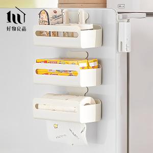 三入組_磁吸式冰箱收納架廚房紙巾盒 濕紙巾收納磁鐵掛架