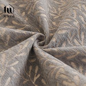 編織系列《微光森林》四季通用雪尼爾刺繡沙發墊組合