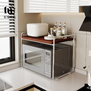 高品質不銹鋼金屬電鍍實木收納架