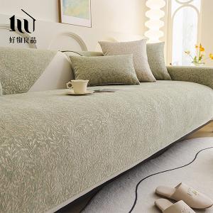 編織系列《微光森林》四季通用雪尼爾刺繡沙發墊組合