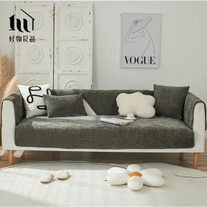 四季通用厚感雪尼爾親膚系列《質感深灰》立體防滑刺繡沙發墊組合