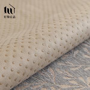 編織系列《微光森林》四季通用雪尼爾刺繡沙發墊組合