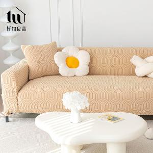 幾何波紋系列《卡其》四季通用高彈力立體提花彈力沙發罩｜贈抱枕套*1+泡棉條