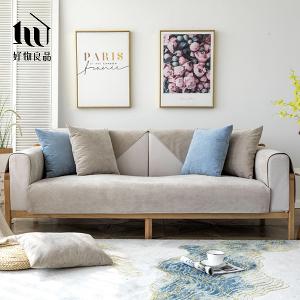 防貓抓系列《珍珠灰》四季通用雪尼爾沙發墊組合