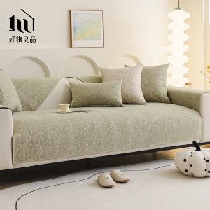 編織系列《微光森林》四季通用雪尼爾刺繡沙發墊組合