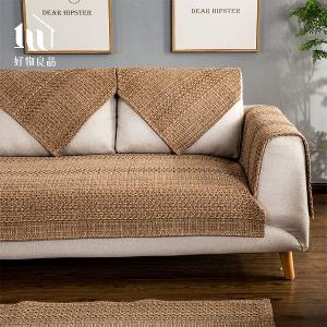《棕褐麻花》日系簡約棉麻編織紋防滑防貓抓沙發墊組合