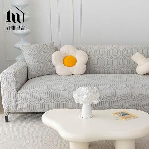 幾何波紋系列《灰色》四季通用高彈力立體提花彈力沙發罩｜贈抱枕套*1+泡棉條