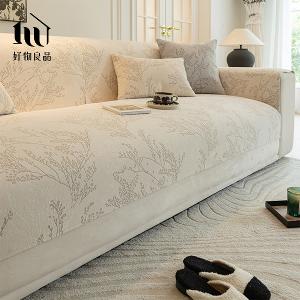 編織系列《北雪森林》四季通用雪尼爾刺繡沙發墊組合