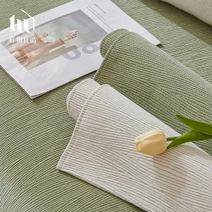 編織系列《藝術紋理》四季通用雪尼爾刺繡沙發墊組合