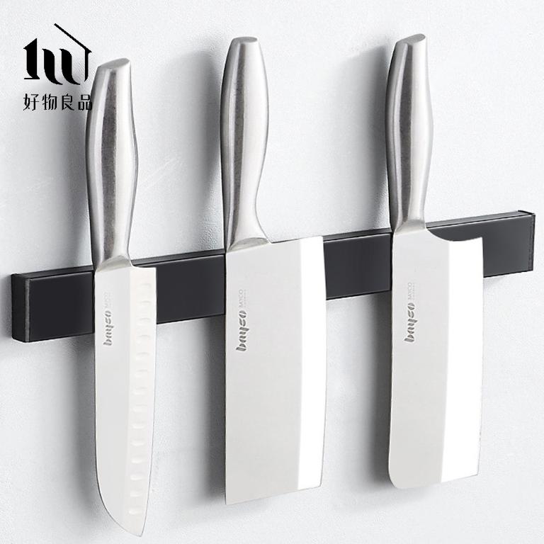 黑色304不鏽鋼免打孔壁掛式廚房用具磁吸刀架 (30cm、40cm、50cm)