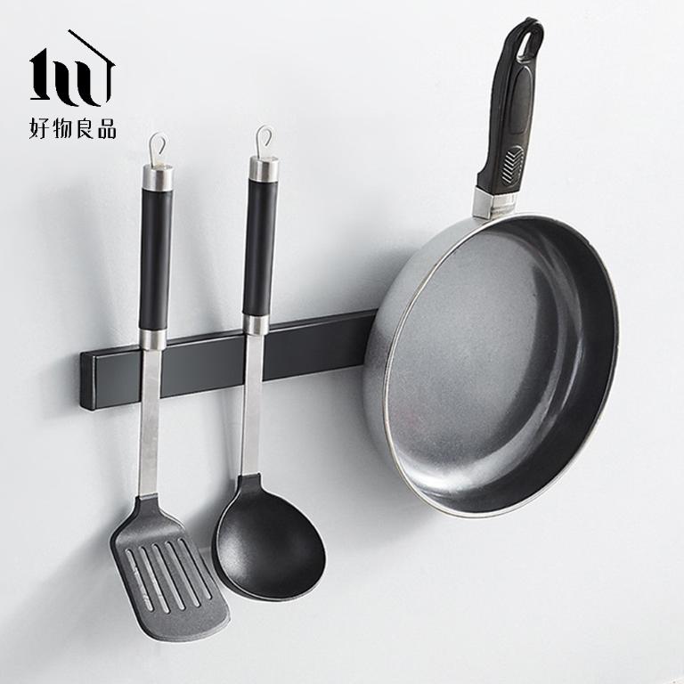 黑色304不鏽鋼免打孔壁掛式廚房用具磁吸刀架 (30cm、40cm、50cm)