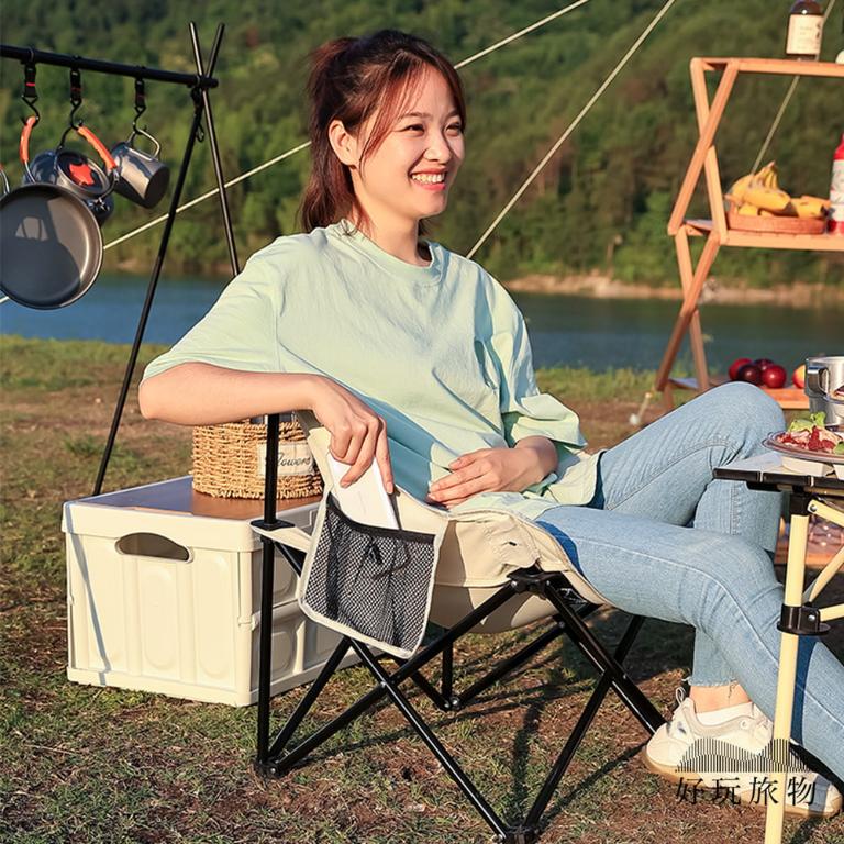 牛津布戶外露營折疊月亮椅露營椅(附收納袋)