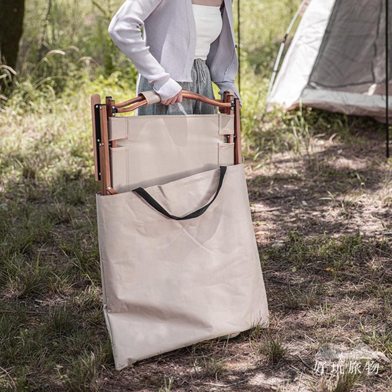 戶外鋁合金牛津布折疊克米特椅露營椅 (附收納袋)