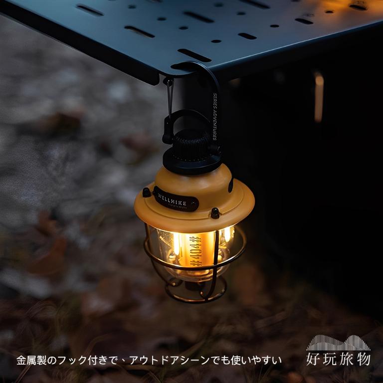 二入組_日本復古金屬防雨長時露營燈多功能營地燈