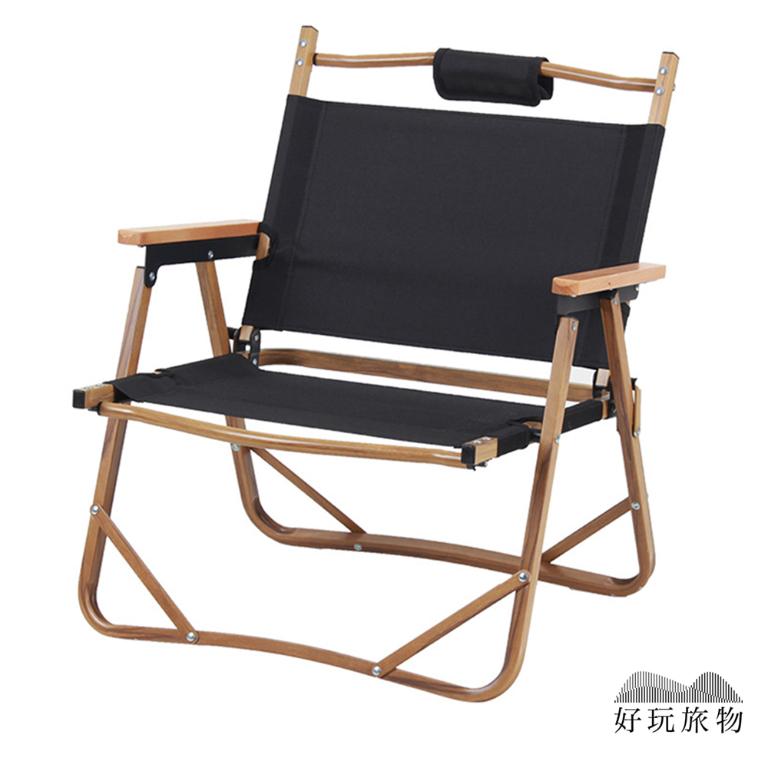 戶外鋁合金牛津布折疊克米特椅露營椅 (附收納袋)