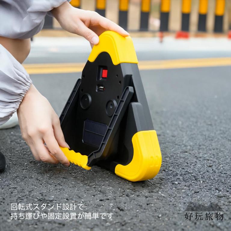 防追撞超強亮度LED汽車機車故障充電式警示燈