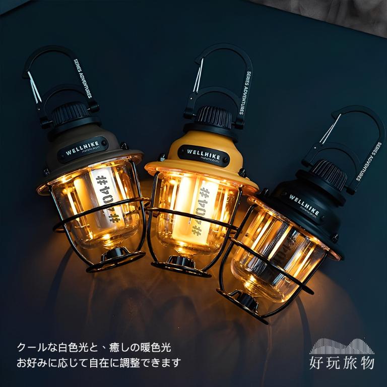 二入組_日本復古金屬防雨長時露營燈多功能營地燈