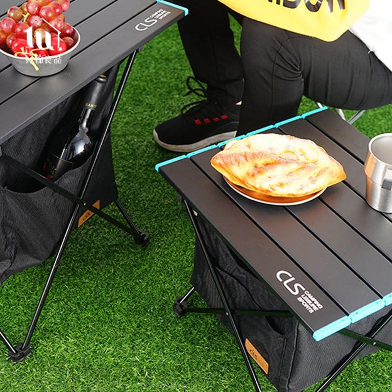 輕量鋁合金露營折疊收納桌 蛋捲桌 露營桌 烤肉桌（附收納袋）