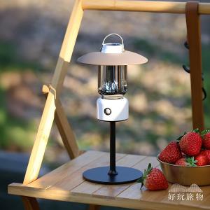 防雨充電居家戶外三用手電筒/皮革檯燈／露營燈