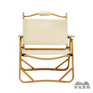 戶外鋁合金牛津布折疊克米特椅露營椅 (附收納袋)