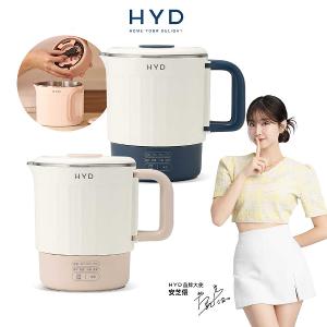 HYD 輕旅行寬電壓料理快煮鍋(小煮鍋) D-526