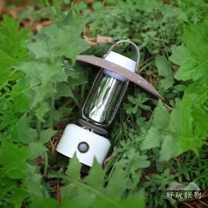 防雨充電居家戶外三用手電筒/皮革檯燈／露營燈