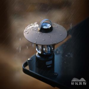 防雨充電居家戶外三用手電筒/皮革檯燈／露營燈