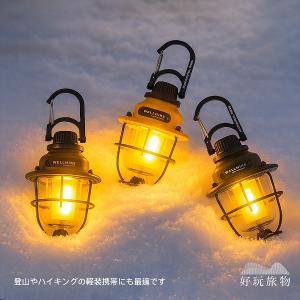 二入組_日本復古金屬防雨長時露營燈多功能營地燈