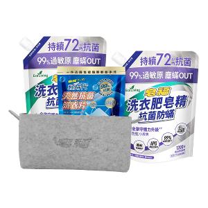 輕時代 Eco Living 超值組-除蟎抗菌