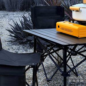 大尺寸鋁合金可升降露營野餐折疊收納蛋捲桌 (附收納袋及桌底置物籃)