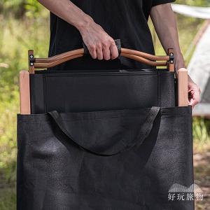 戶外鋁合金牛津布折疊克米特椅露營椅 (附收納袋)