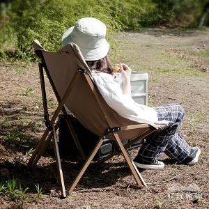 戶外露營可拆洗坐墊木紋折疊椅 (附收納袋)