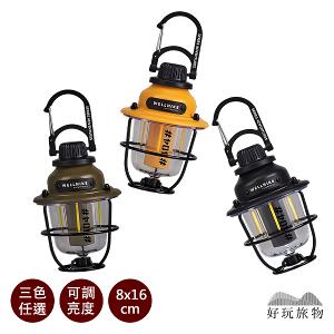 二入組_日本復古金屬防雨長時露營燈多功能營地燈