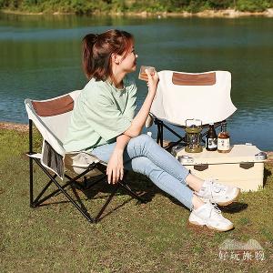 牛津布戶外露營折疊月亮椅露營椅(附收納袋)