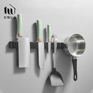 黑色304不鏽鋼免打孔壁掛式廚房用具磁吸刀架 (30cm、40cm、50cm)