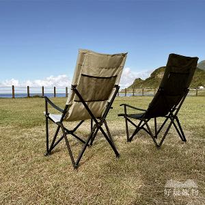 鋁合金戶外露營折疊大川椅露營椅 (附收納袋)
