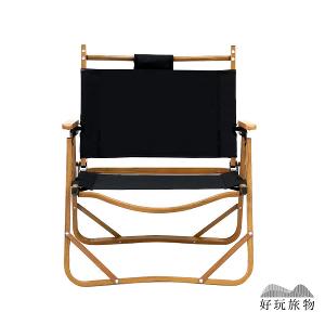 戶外鋁合金牛津布折疊克米特椅露營椅 (附收納袋)