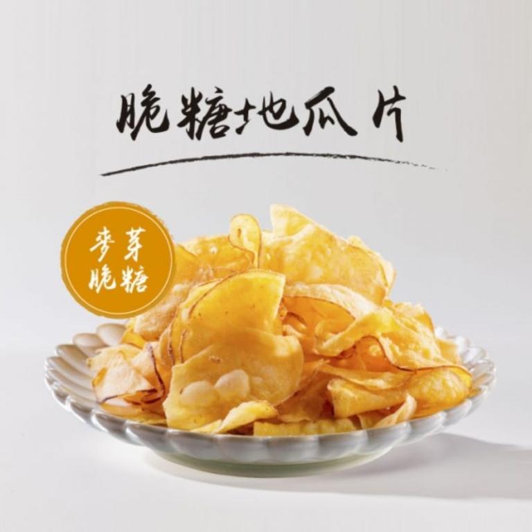 【金山藷童瑤】脆糖地瓜片140gx8袋/箱