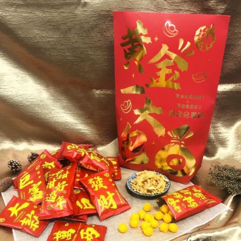 【金山藷童瑤】大紅包袋 (地瓜雙寶x3包)/箱