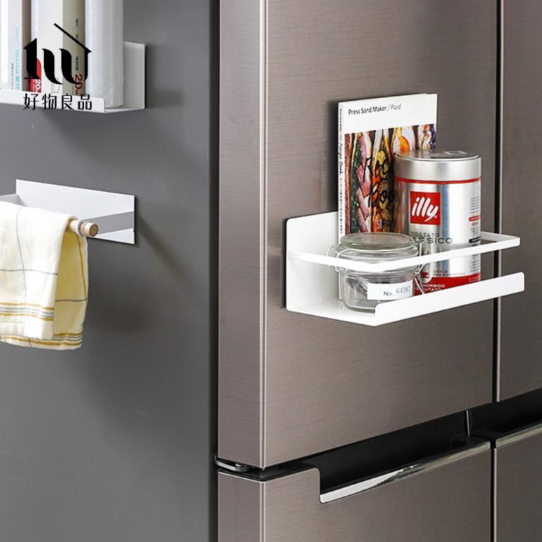 單層_磁吸壁掛冰箱置物架