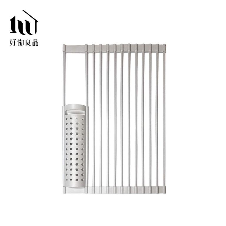 矽膠可折疊收納洗碗槽瀝水置物架