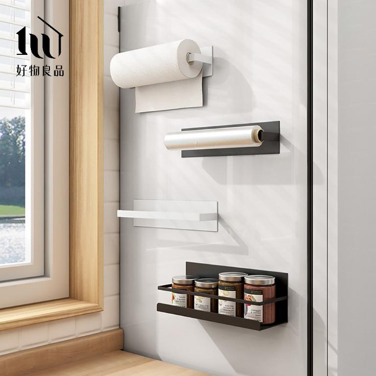 單層_磁吸壁掛冰箱置物架