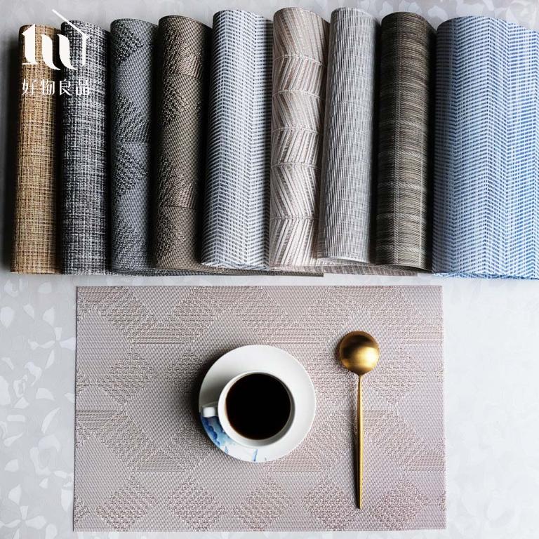 經典系列_輕奢紡織紋理PVC餐桌墊 (4入)