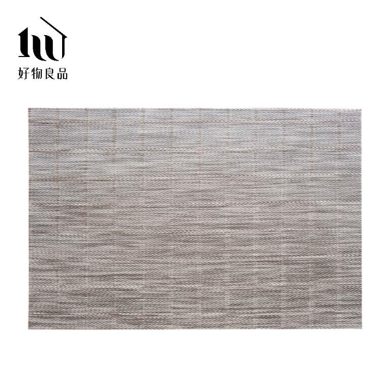 經典系列_輕奢紡織紋理PVC餐桌墊 (4入)