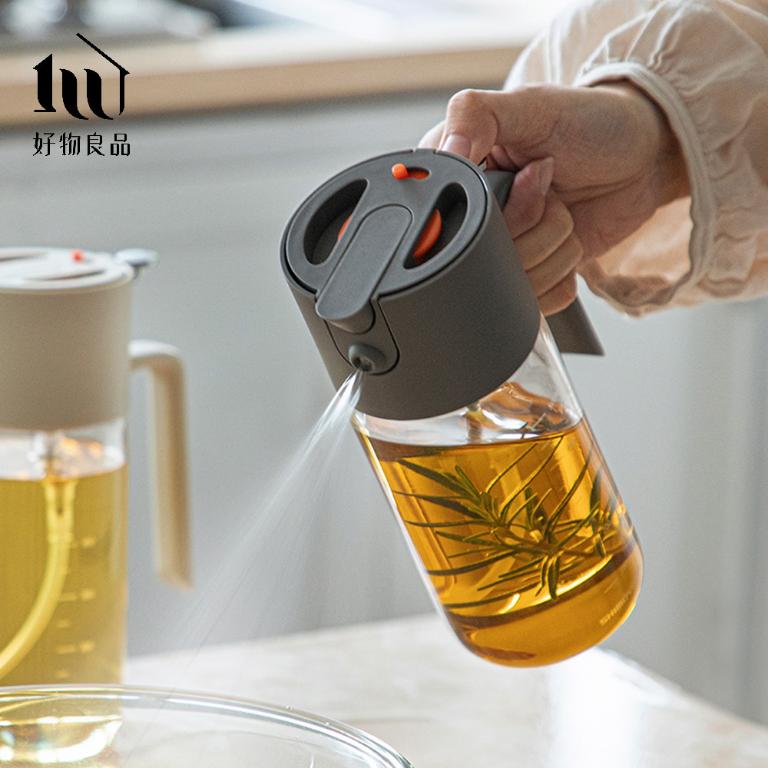 550ml_減脂飲食控制高品質兩用噴油壺