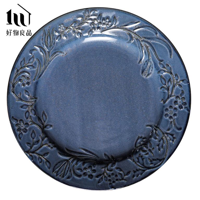 浮凸花卉彩釉盤子_多款任選