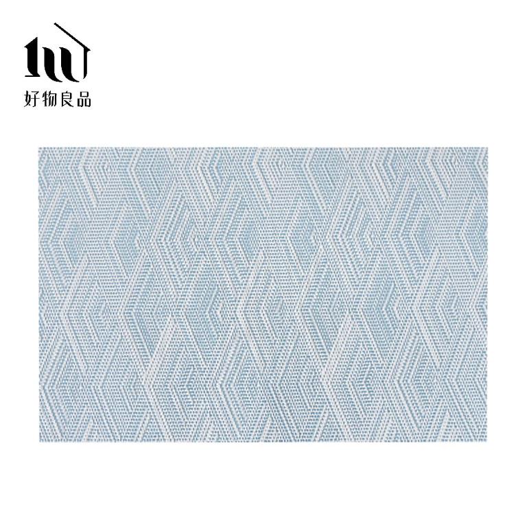 典雅系列_輕奢紡織紋理PVC餐桌墊 (4入)