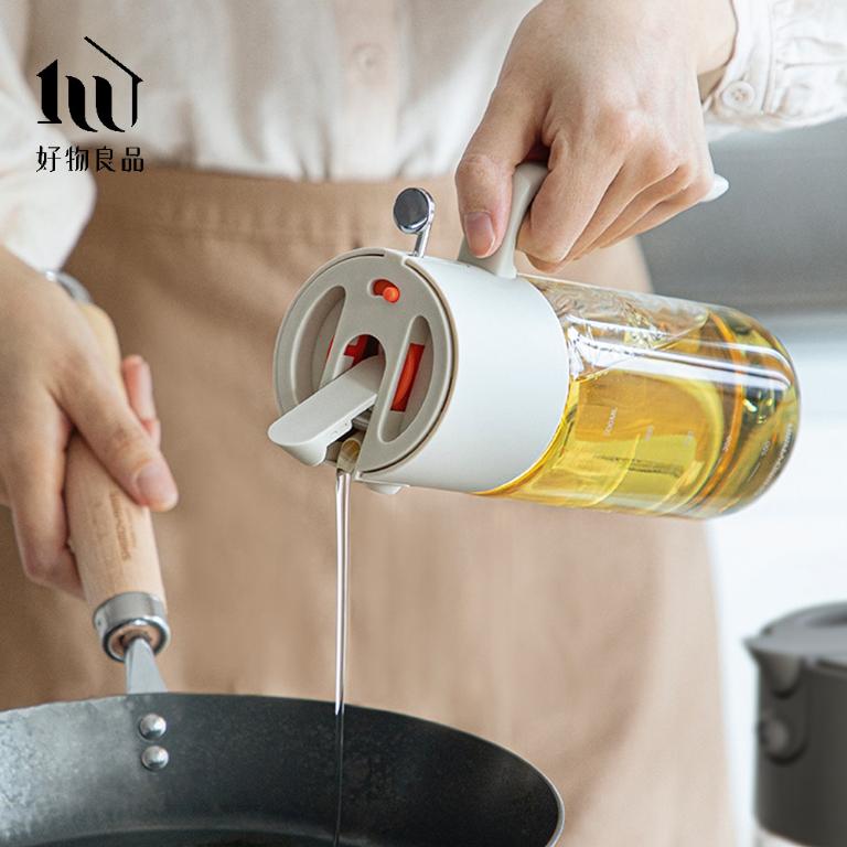 550ml_減脂飲食控制高品質兩用噴油壺